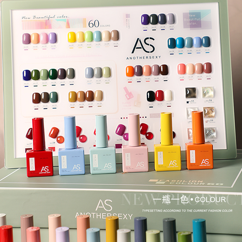 AS 15ml Gel Nail Polish Not Se - đánh giá và giá Resin Glitter Pack