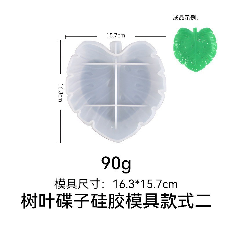 Leaf Shaped Resin Mold DIY Pla - đánh giá và giá Serving Tray Mold