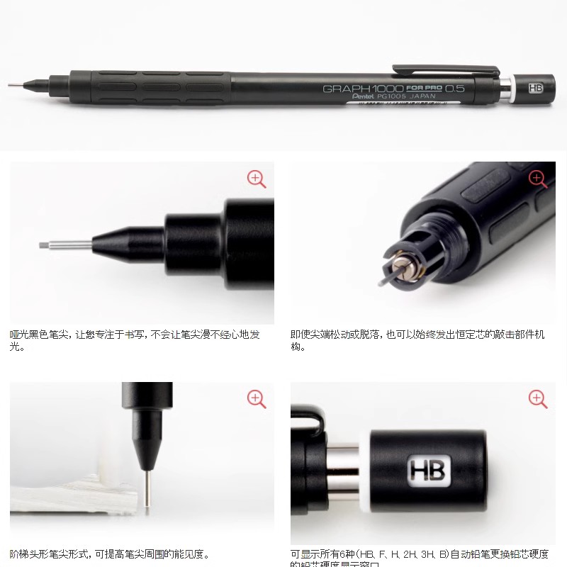 Pentel PG1000 Graph For PRO Bl - đánh giá và giá Pentel Pen Energel