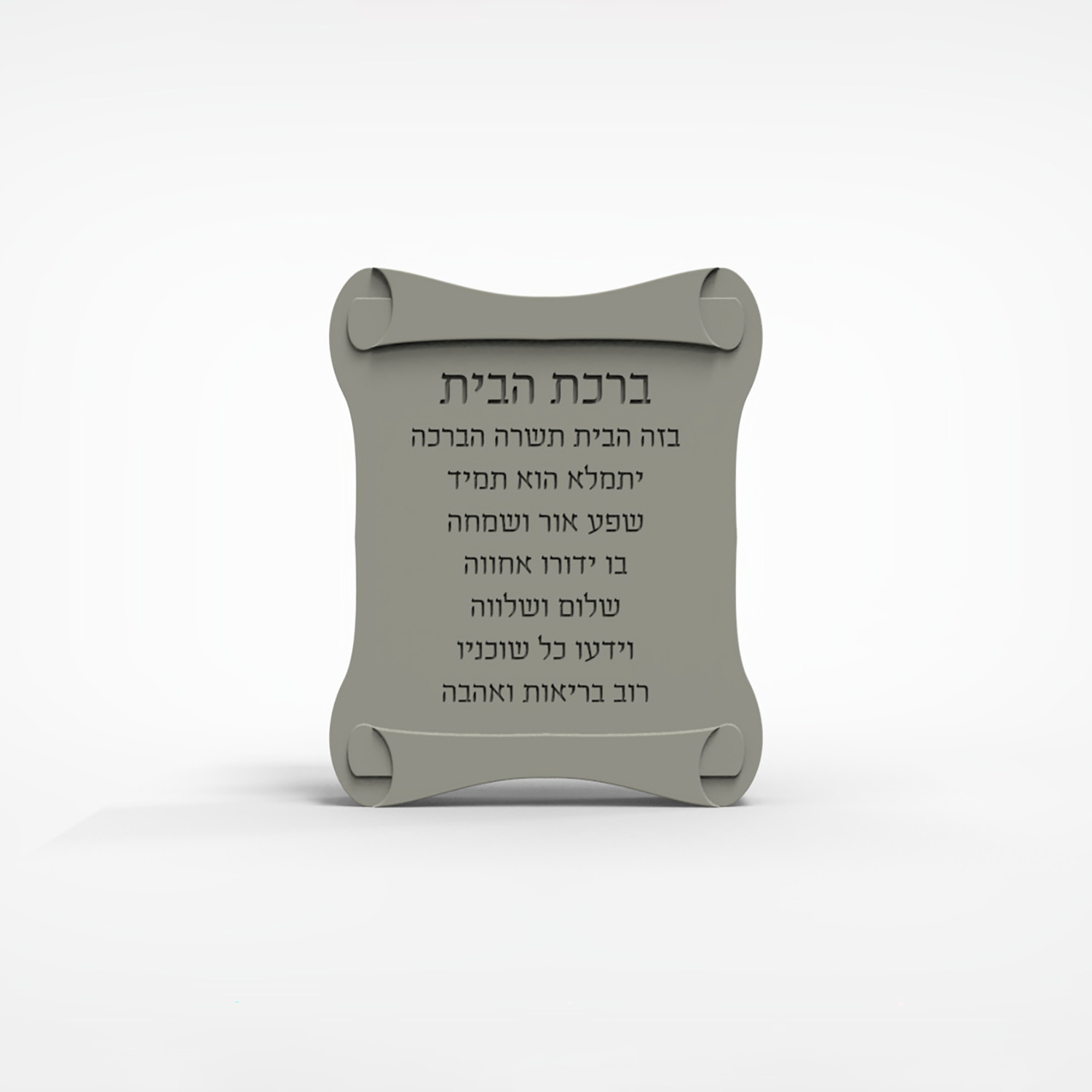Silicone Mold For Scroll Shape - đánh giá và giá Serving Tray Mold
